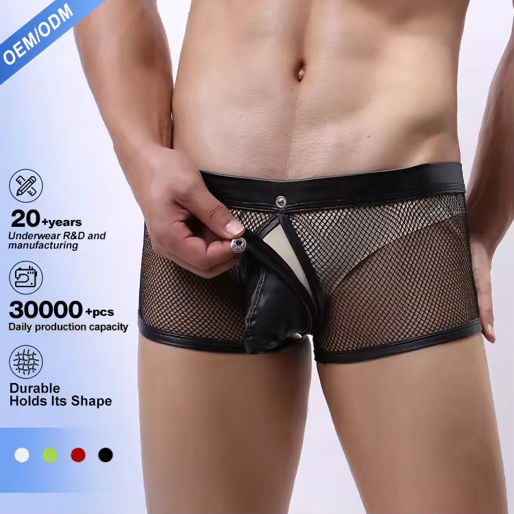Noir Mesh Men’s Trunk
